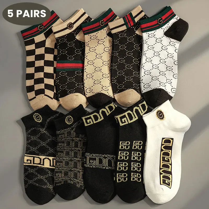 5/10 calcetines de corte bajo finos y transpirables para hombre: antiolor, que absorben la humedad, ligeros, c&oacute;modos y vers&aacute;tiles para uso diario