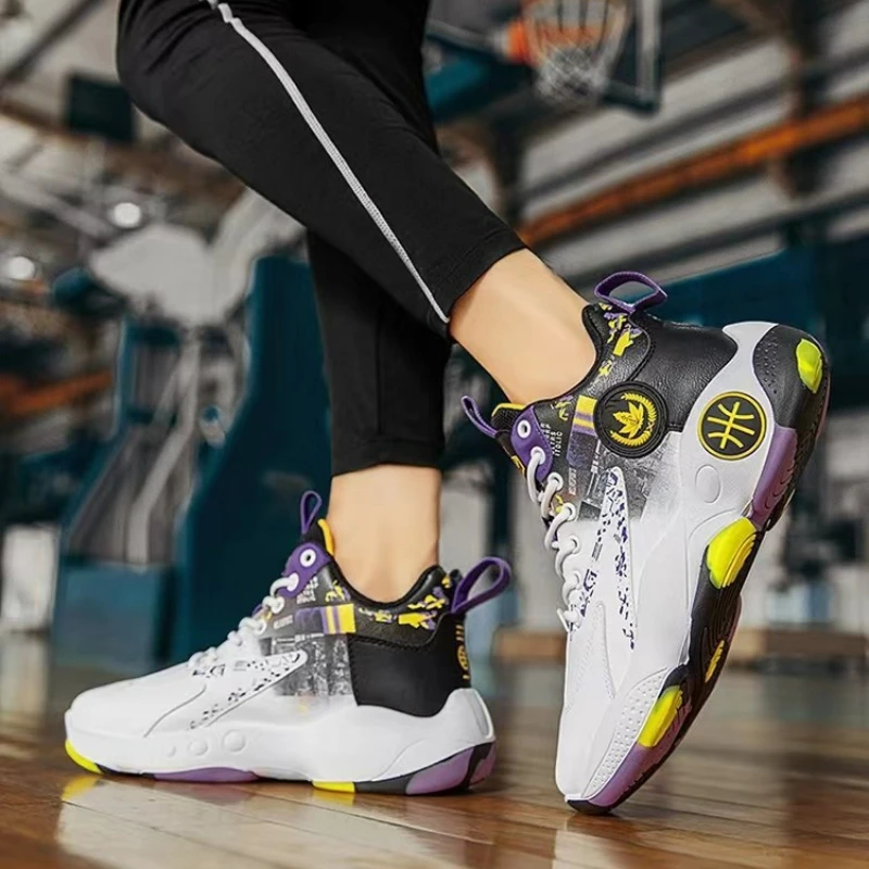 Trend Men's Shoes Breathable Sneakers High Quality Running Shoes New Platform Casual Shoe Non Slip High Top Men Basketball Shoes