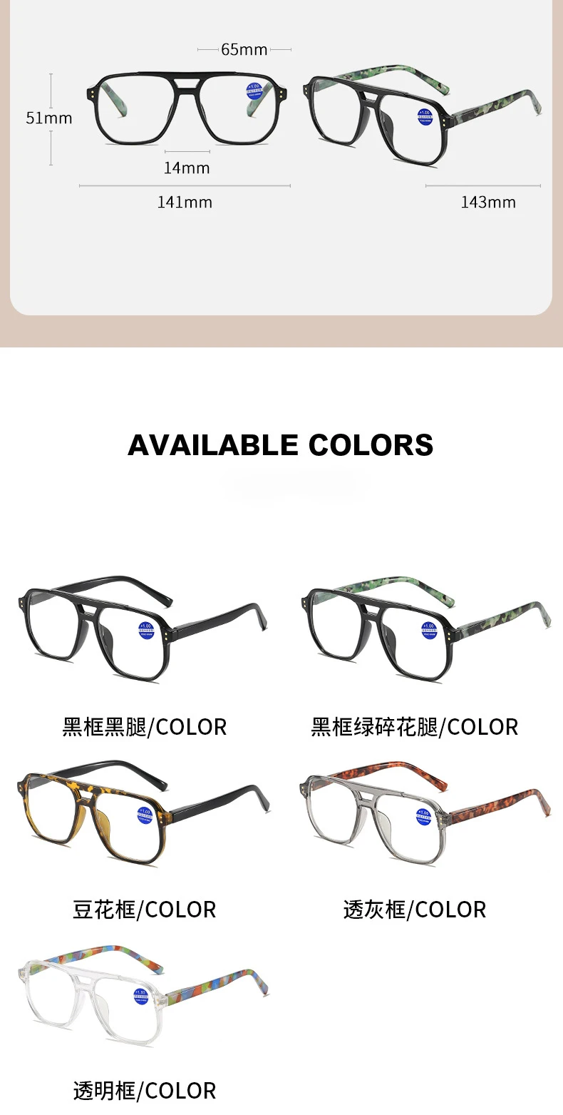 Nuevas gafas de lectura de moda para hombres con patas de resorte y sin diseño de sujeción facial, gafas antiluz azul para presbicia e hipermetropía Nuevas gafas de lectura de moda para hombres con patas de resorte y sin diseño de sujeción facial, gafas antiluz azul para presbicia e hipermetropía
