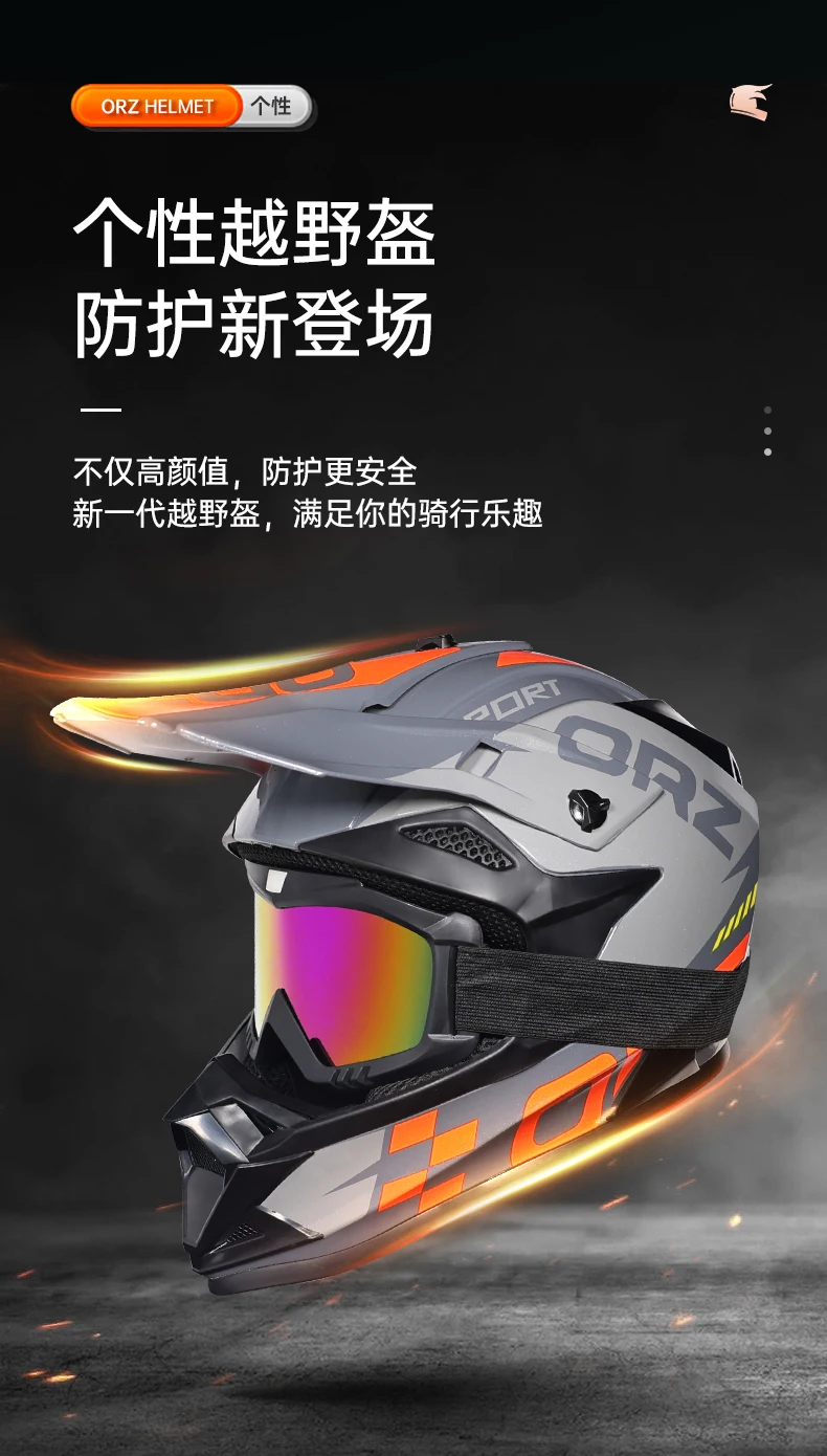 ORZ Casco de carreras todoterreno para motocicleta de alta calidad ATV Forest DH Casco completo para bicicleta de montaña aprobado por DOT ORZ Casco de carreras todoterreno para motocicleta de alta calidad ATV Forest DH Casco completo para bicicleta de montaña aprobado por DOT