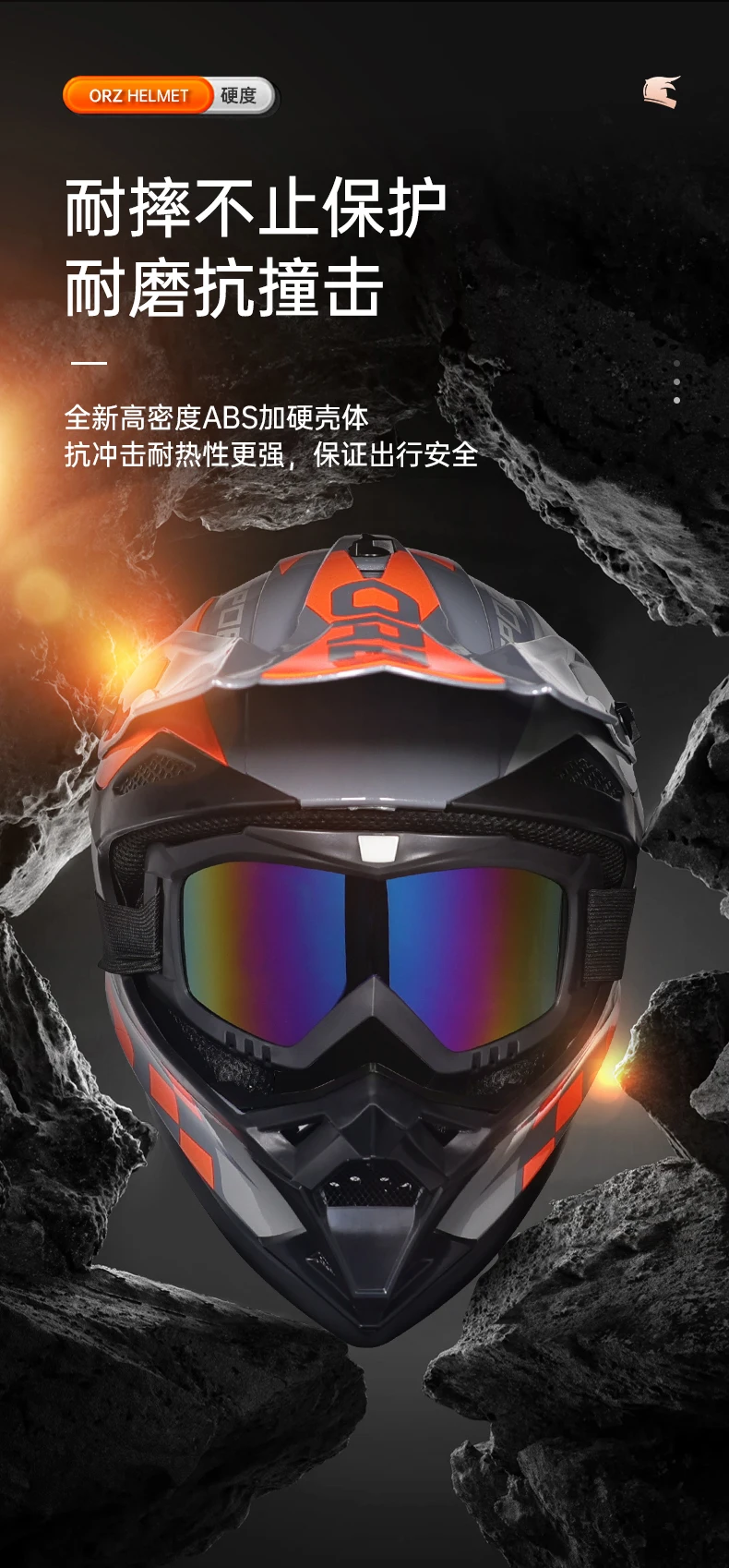 ORZ Casco de carreras todoterreno para motocicleta de alta calidad ATV Forest DH Casco completo para bicicleta de montaña aprobado por DOT ORZ Casco de carreras todoterreno para motocicleta de alta calidad ATV Forest DH Casco completo para bicicleta de montaña aprobado por DOT