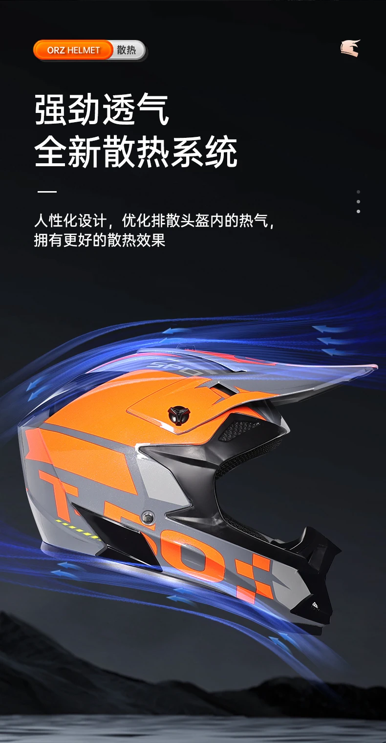 ORZ Casco de carreras todoterreno para motocicleta de alta calidad ATV Forest DH Casco completo para bicicleta de montaña aprobado por DOT ORZ Casco de carreras todoterreno para motocicleta de alta calidad ATV Forest DH Casco completo para bicicleta de montaña aprobado por DOT