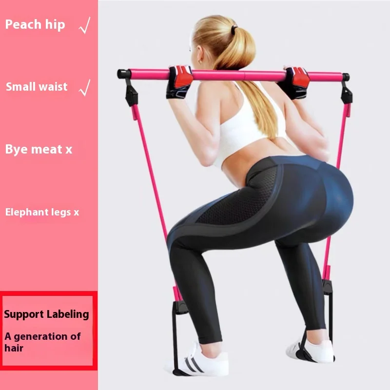 Palo de Pilates, barra de ejercicios ajustable para entrenamiento en casa, yoga, estiramiento y tonificaci&oacute;n, barra de ejercicio port&aacute;til con bandas el&aacute;sticas