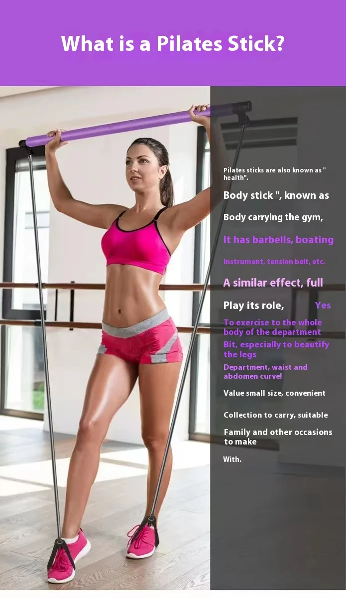 Palo de Pilates, barra de ejercicios ajustable para entrenamiento en casa, yoga, estiramiento y tonificaci&oacute;n, barra de ejercicio port&aacute;til con bandas el&aacute;sticas