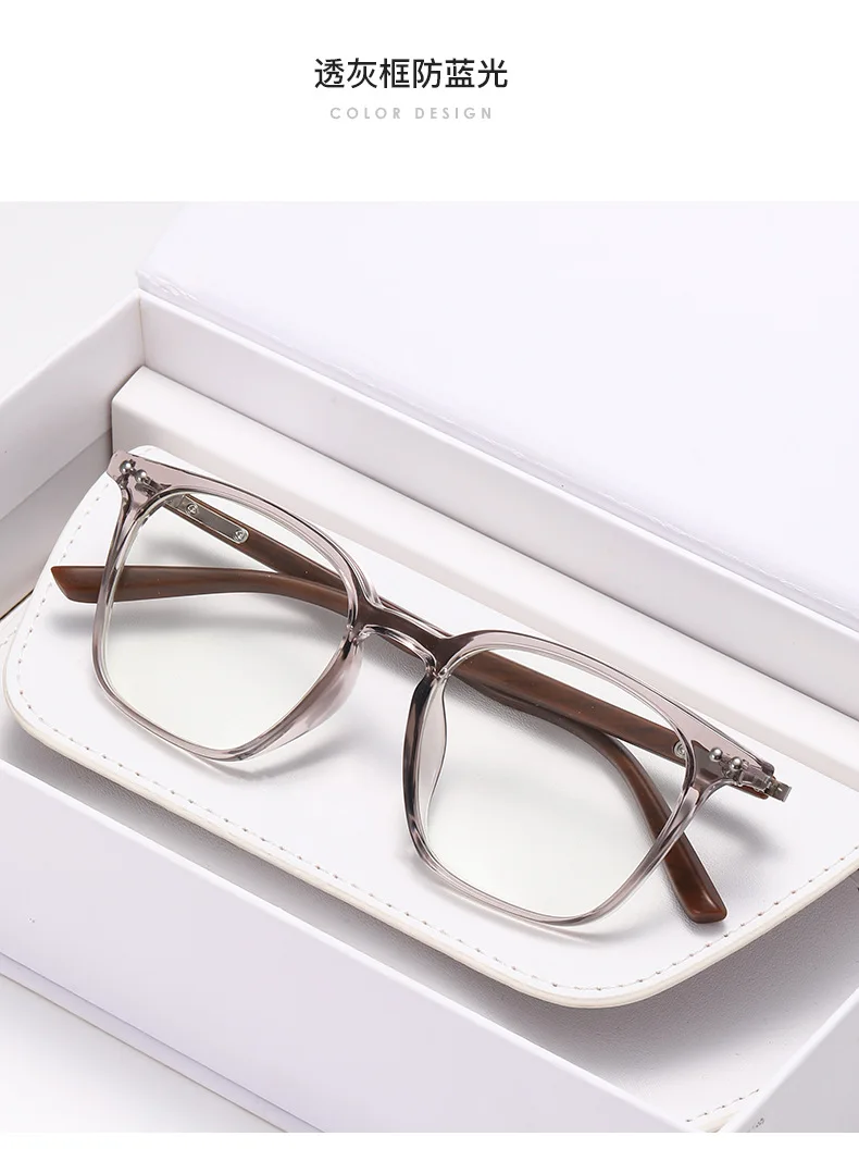 2026 gafas de lectura fotocrom&aacute;ticas de moda para mujer, montura cuadrada que cambia de color, presbicia, gafas de sol Anti-UV Vintage para hombres 0 + 1,0 + 4,0