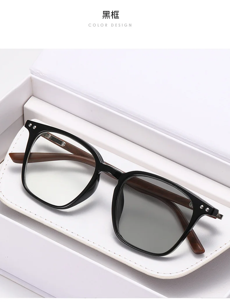 2026 gafas de lectura fotocrom&aacute;ticas de moda para mujer, montura cuadrada que cambia de color, presbicia, gafas de sol Anti-UV Vintage para hombres 0 + 1,0 + 4,0
