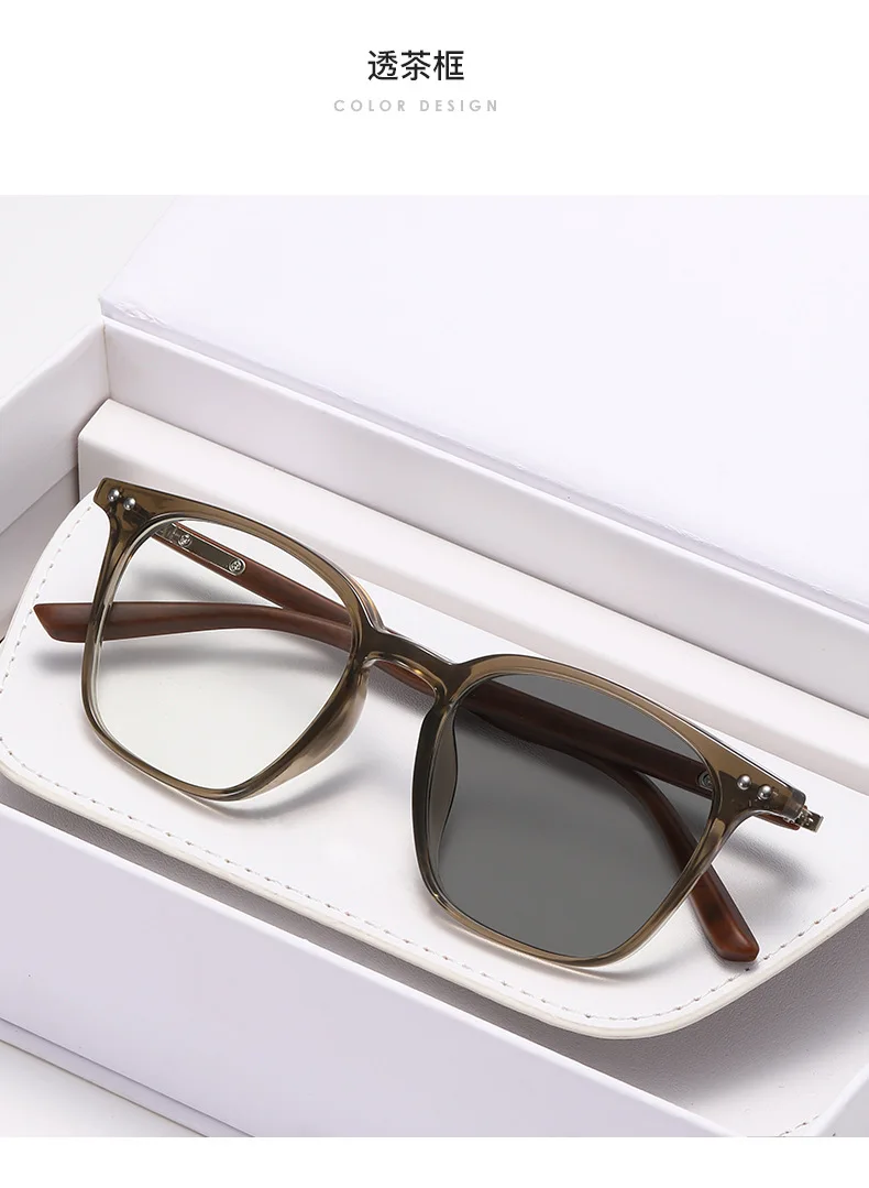 2026 gafas de lectura fotocrom&aacute;ticas de moda para mujer, montura cuadrada que cambia de color, presbicia, gafas de sol Anti-UV Vintage para hombres 0 + 1,0 + 4,0