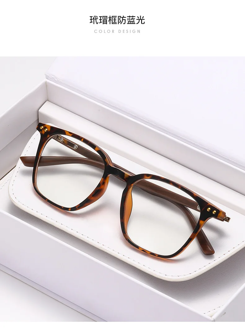 2026 gafas de lectura fotocrom&aacute;ticas de moda para mujer, montura cuadrada que cambia de color, presbicia, gafas de sol Anti-UV Vintage para hombres 0 + 1,0 + 4,0
