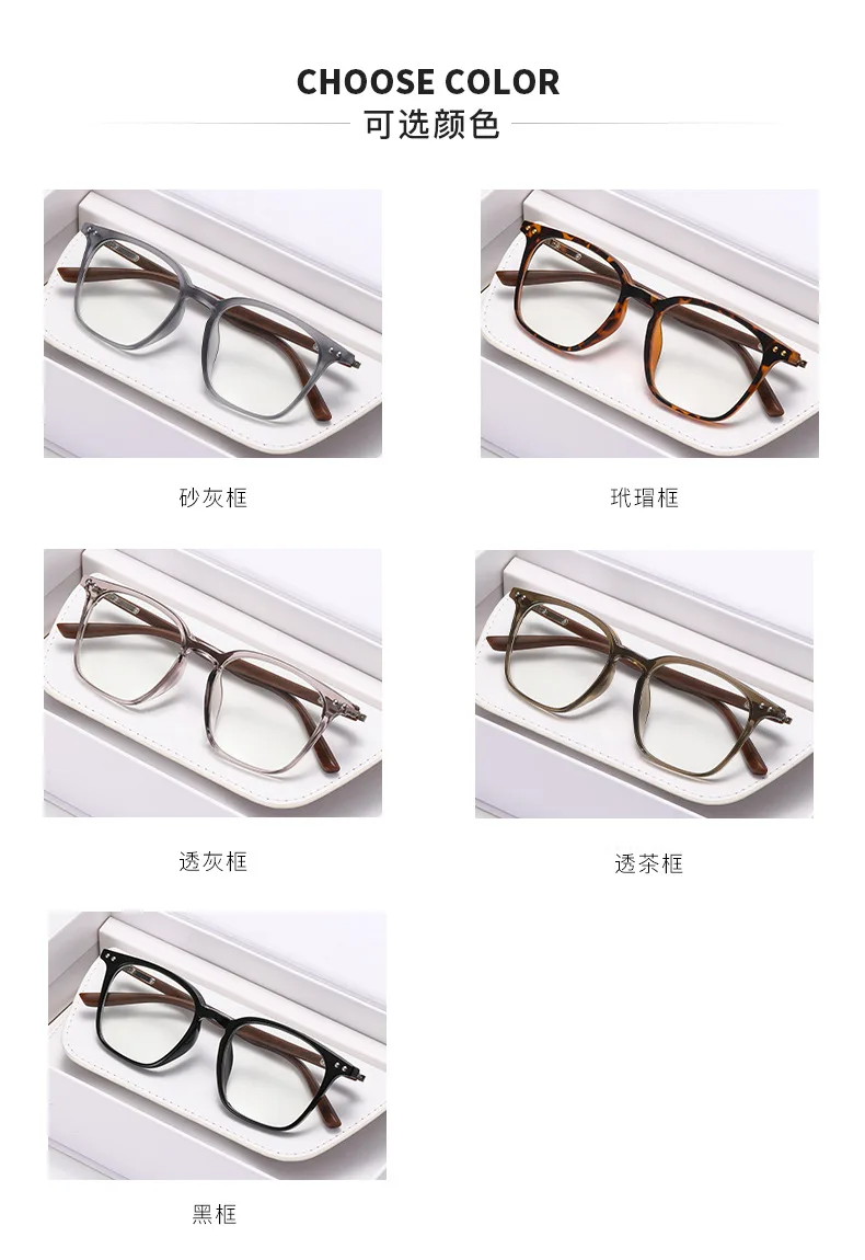 2026 gafas de lectura fotocrom&aacute;ticas de moda para mujer, montura cuadrada que cambia de color, presbicia, gafas de sol Anti-UV Vintage para hombres 0 + 1,0 + 4,0