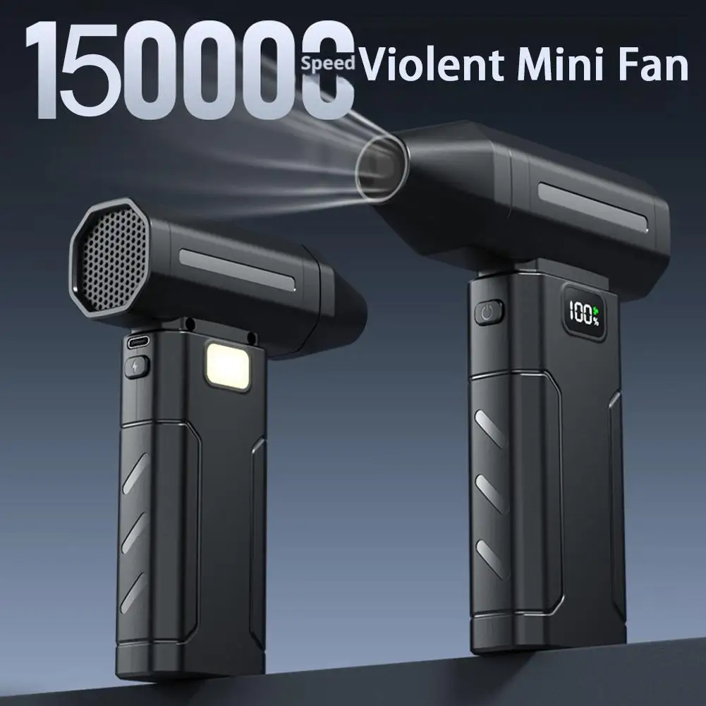 Soplador de ventilador Turbo Jet sin escobillas X8, potente soplador de aire el&eacute;ctrico de 150000RPM, aspiradora, limpiador de polvo port&aacute;til, ventilador violento