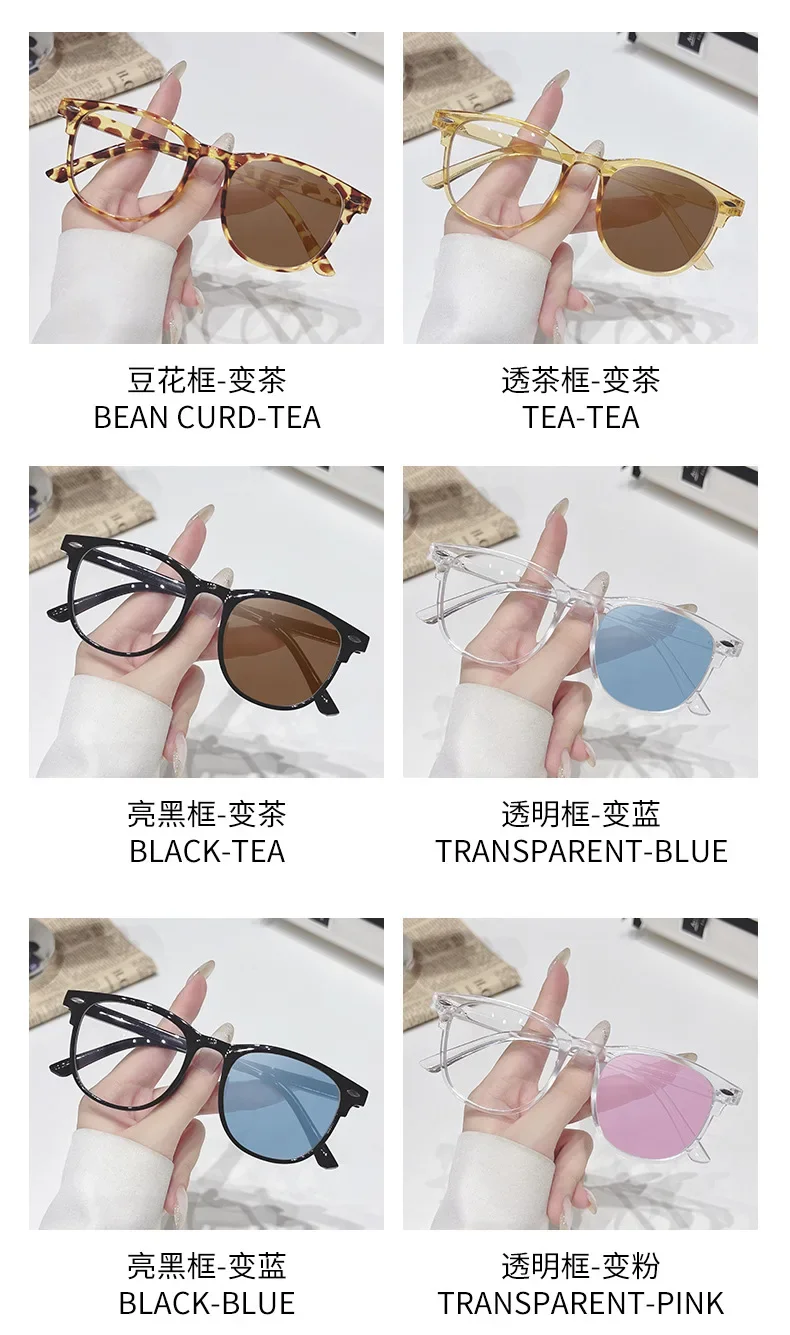 2025 nuevas gafas de sol para hombres y mujeres lentes fotocrom&aacute;ticas estilo coreano gafas de moda verano al aire libre gafas de sol de playa