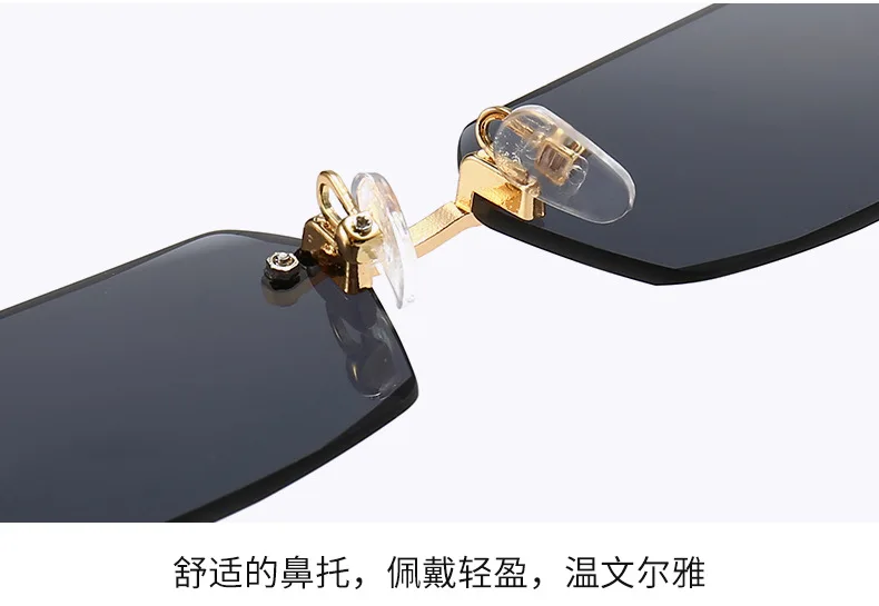 Gafas de Sol Rectangulares sin Montura, Modernas y Populares para Mujer y Hombre, Lentes de Sol Peque&ntilde;as para Viajar