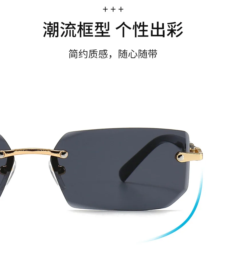 Gafas de Sol Rectangulares sin Montura, Modernas y Populares para Mujer y Hombre, Lentes de Sol Peque&ntilde;as para Viajar