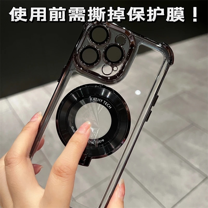 Funda de lujo con soporte de anillo Magsafe de carga inal&aacute;mbrica para iPhone 11 12 13 14 15 16 Pro Max Plus cubierta de parachoques magn&eacute;tico transparente
