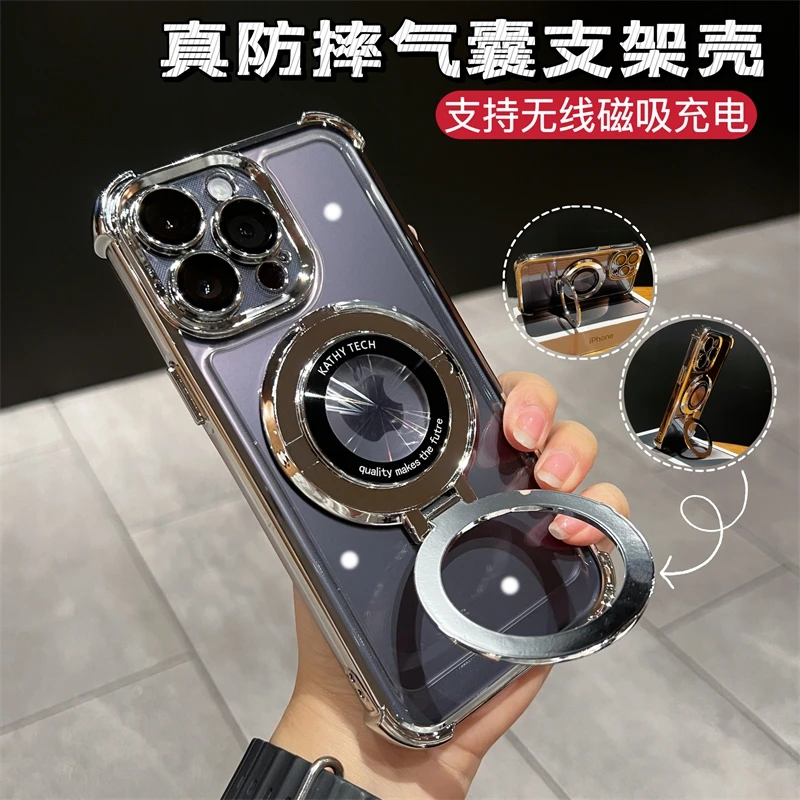 Funda de lujo con soporte de anillo Magsafe de carga inal&aacute;mbrica para iPhone 11 12 13 14 15 16 Pro Max Plus cubierta de parachoques magn&eacute;tico transparente