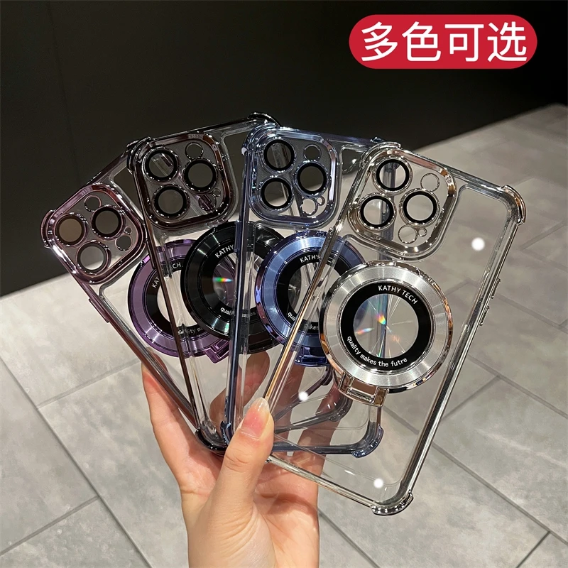 Funda de lujo con soporte de anillo Magsafe de carga inal&aacute;mbrica para iPhone 11 12 13 14 15 16 Pro Max Plus cubierta de parachoques magn&eacute;tico transparente