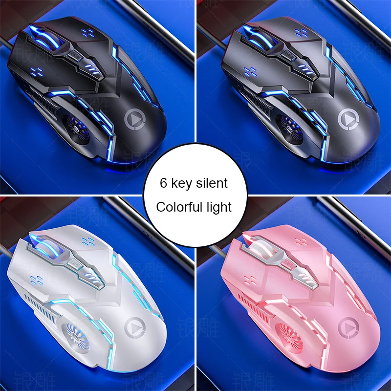 Rat&oacute;n para Juegos con Cable G5, Silencioso, Retroiluminaci&oacute;n RGB, Mec&aacute;nico, 6 Teclas, 3200 DPI, RGB, Rat&oacute;n para Deportes Electr&oacute;nicos para Computadora Port&aacute;til