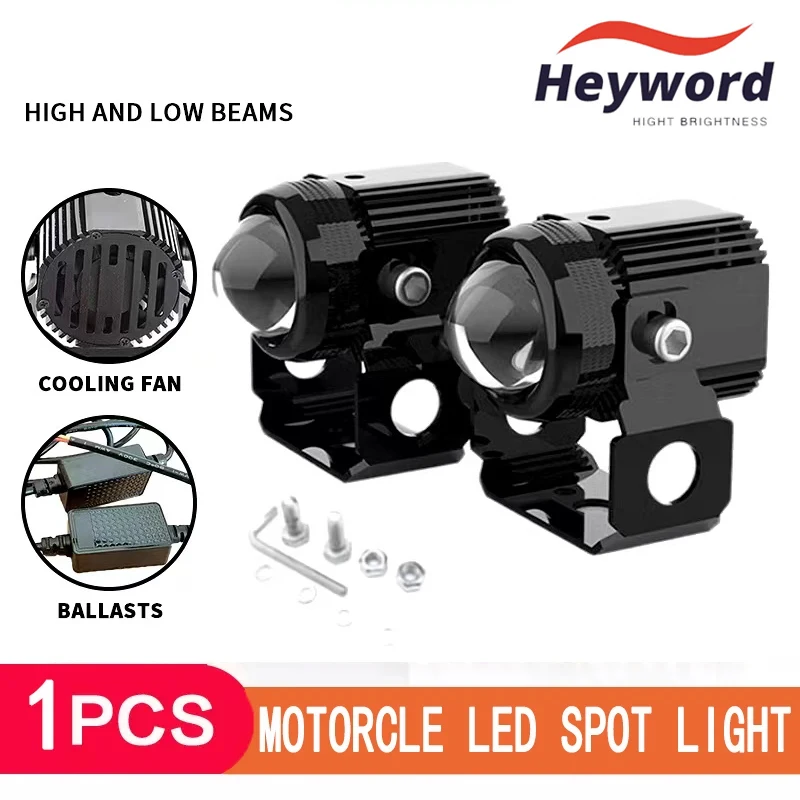 Heyword 1pc Mini Luz Auxiliar para Motocicleta, Doble Color, para Faro Delantero, L&aacute;mpara Auxiliar, ATV, Scooter, Moto, Luz Antiniebla, Accesorios 12V