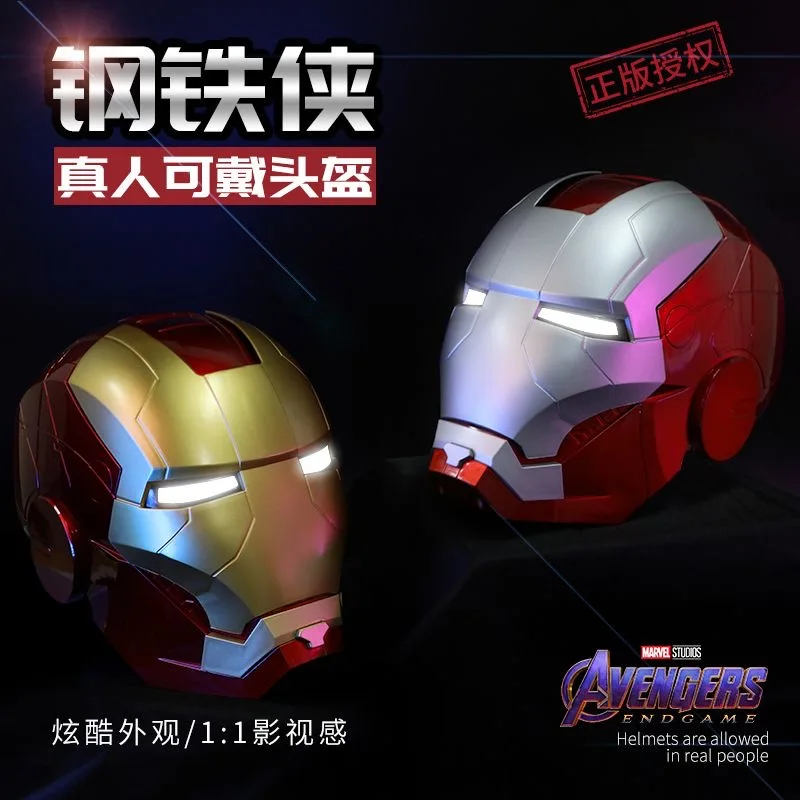 M&aacute;scara de Iron Man 1:1, Casco de Anime, El&eacute;ctrico, con Apertura y Cierre Autom&aacute;tico, Modelo para Adultos, Juguete, Regalo de Cumplea&ntilde;os