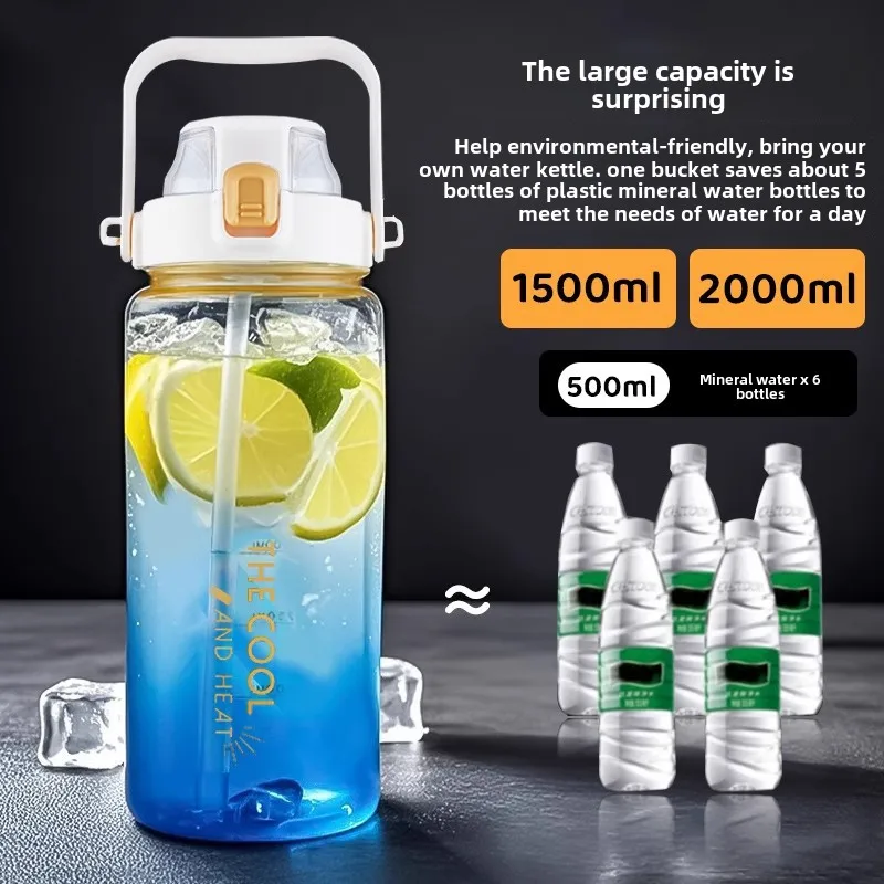 Botella de agua de 1.5/2 litros, botella deportiva de pl&aacute;stico port&aacute;til con correa de pajita, vaso grande para gimnasio, viaje, botella de jugo, libre de BPA