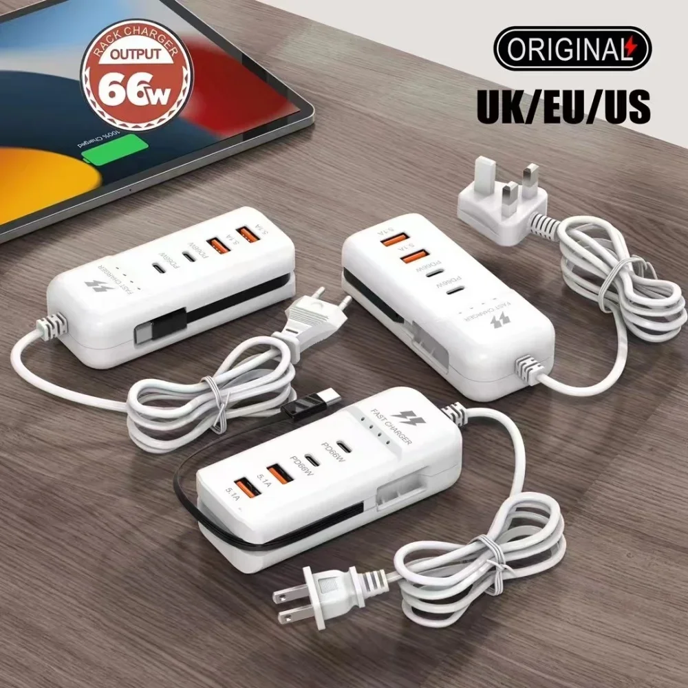 Cargadores USB de pared de carga r&aacute;pida PD de 66W, adaptador de concentrador USB, 4 puertos USB tipo C, enchufe de extensi&oacute;n para UE, EE. UU., Reino Unido, Cable tipo C