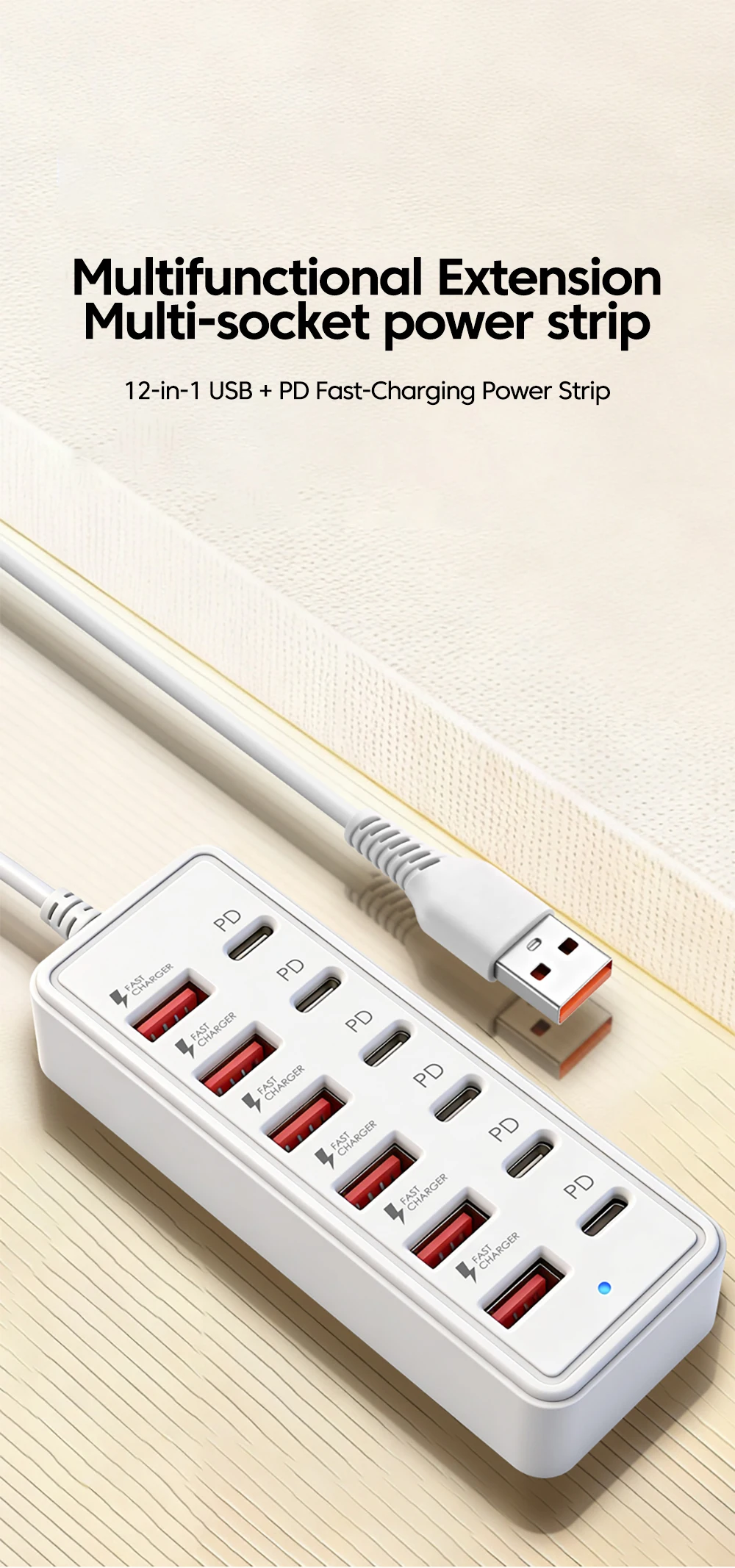Estaci&oacute;n de carga USB 12 en 1, 6 puertos USB-A, 6 puertos USB-C, cargador r&aacute;pido, adaptador de enchufe con m&uacute;ltiples puertos y cable HUB para el hogar y la oficina.