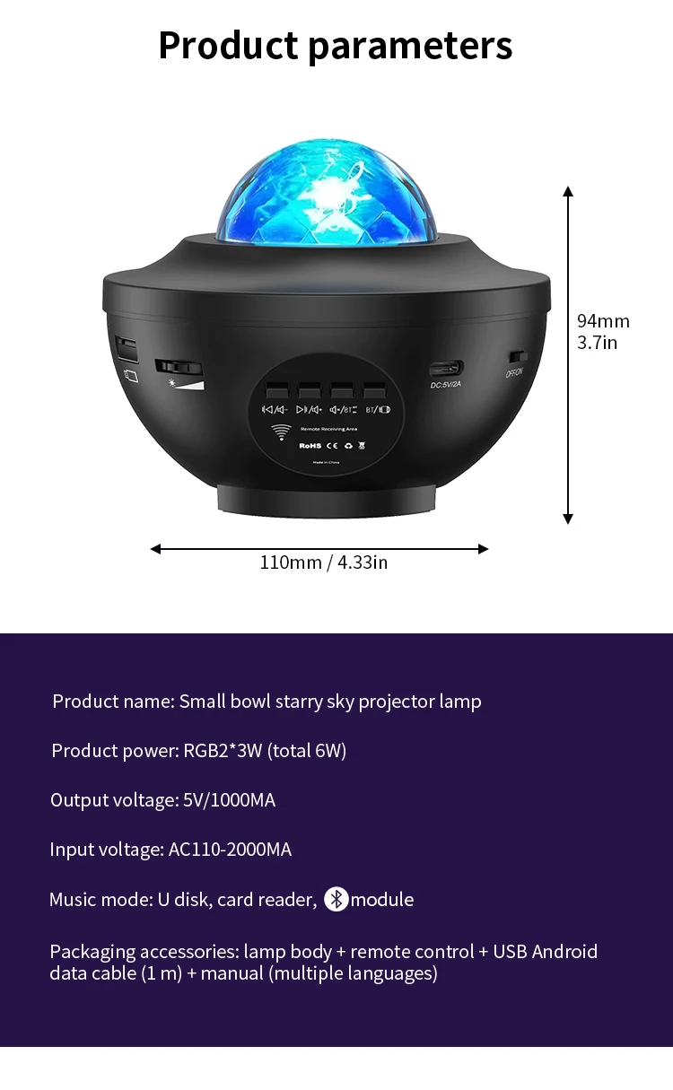 Proyector LED de cielo estrellado y galaxia, luz nocturna, reproductor de m&uacute;sica BT, control remoto, enchufe USB, luz ambiental de olas oce&aacute;nicas, regalo de cumplea&ntilde;os para ni&ntilde;os