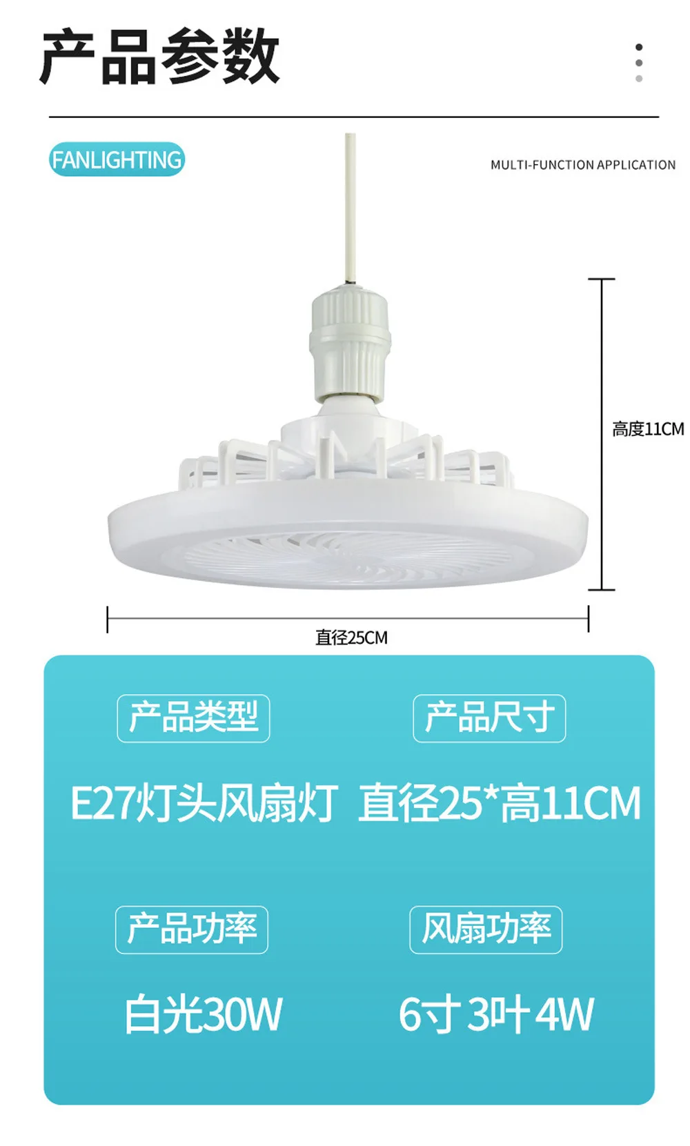 Ventilador de Techo Moderno de Doble Cabezal con Luz LED Regulable, Control Remoto, Silencioso, 60W, 3 Velocidades, Temporizador, Base E27, 85-265V
