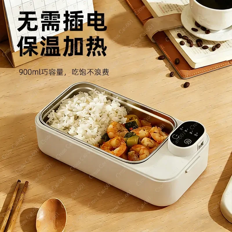 Lonchera Portátil Aislada de Acero Inoxidable 304 para Comidas Calientes con Función de Calentamiento USB Lonchera Portátil Aislada de Acero Inoxidable 304 para Comidas Calientes con Función de Calentamiento USB