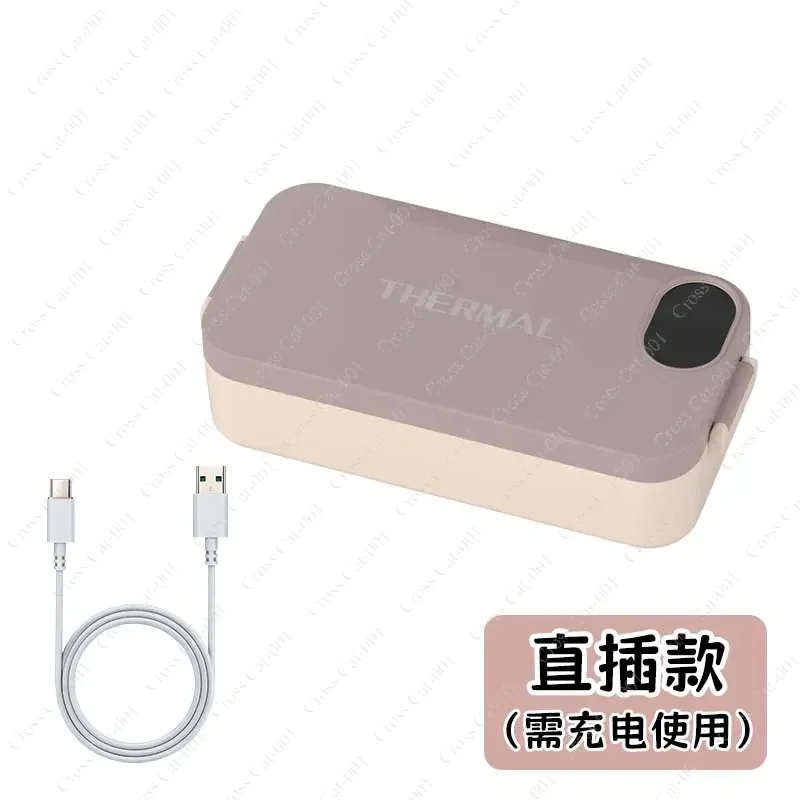 Lonchera Portátil Aislada de Acero Inoxidable 304 para Comidas Calientes con Función de Calentamiento USB Lonchera Portátil Aislada de Acero Inoxidable 304 para Comidas Calientes con Función de Calentamiento USB