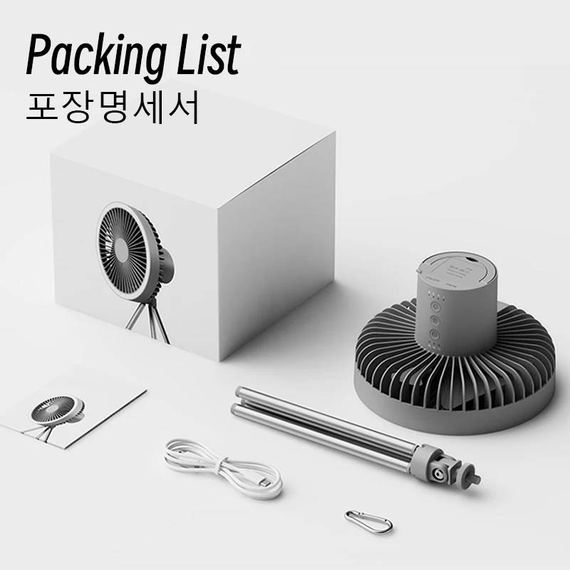 10000mAh Ventilador de Camping Recargable de Sobremesa Circulador Port&aacute;til Inal&aacute;mbrico Ventilador El&eacute;ctrico de Techo con Power Bank Iluminaci&oacute;n LED Tr&iacute;pode