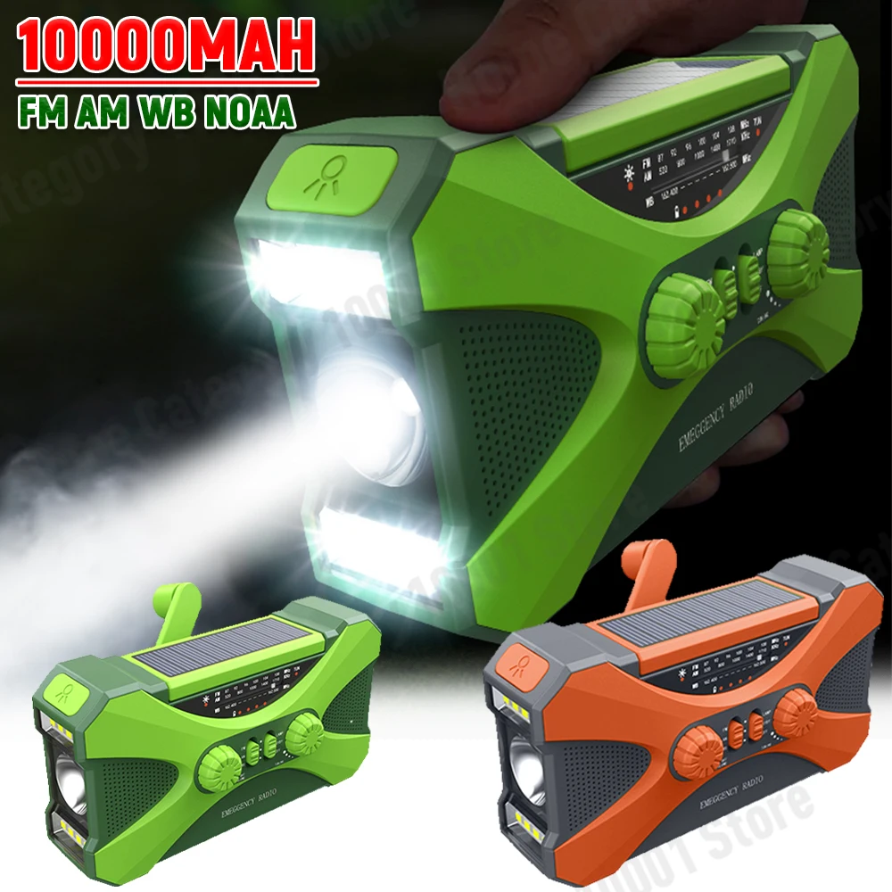 Linterna de emergencia con Panel Solar, Banco de energ&iacute;a, Radio recargable, manivela manual, 10000mAh, AM/FM/NOAA, Radios meteorol&oacute;gicos para el hogar y al aire libre
