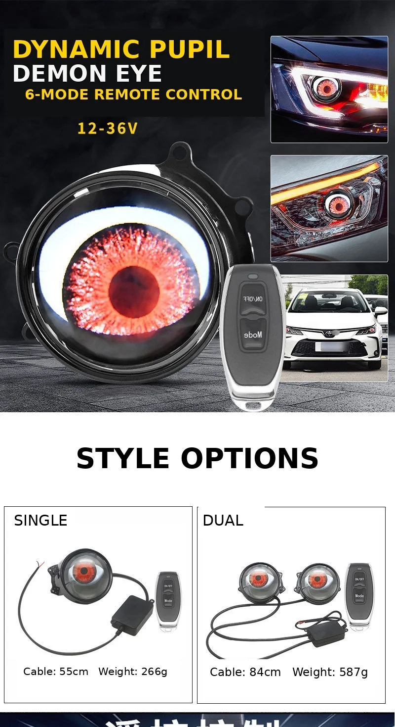 Faros Delanteros LED Din&aacute;micos de 3 Pulgadas para Autom&oacute;vil, Luces LED 3D con Ojo de Demonio, Conjunto de Faros Modificados con Ojo de &Aacute;guila, Accesorio para Autom&oacute;viles, Modo 6/33