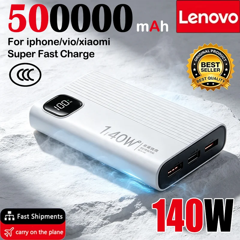 Bater&iacute;a Externa Port&aacute;til Lenovo de 500000mAh, Modelo 2026, con Carga S&uacute;per R&aacute;pida de 140W para Xiaomi y iPhone