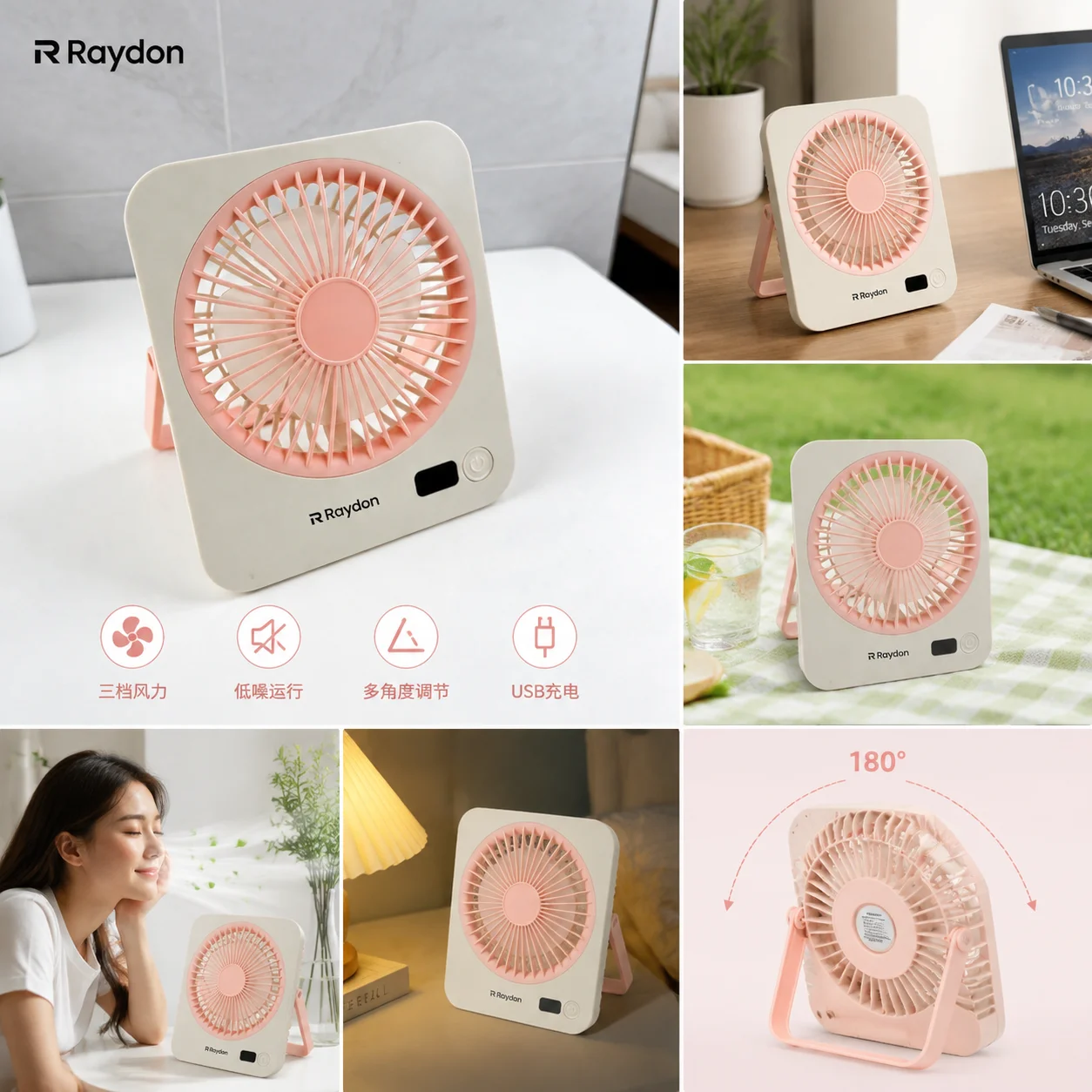 1 ventilador de escritorio mini USB recargable, con indicador de energ&iacute;a, ventilador de refrigeraci&oacute;n personal ultra silencioso de 5 velocidades, ventilador port&aacute;til con mango plegable, adecuado para