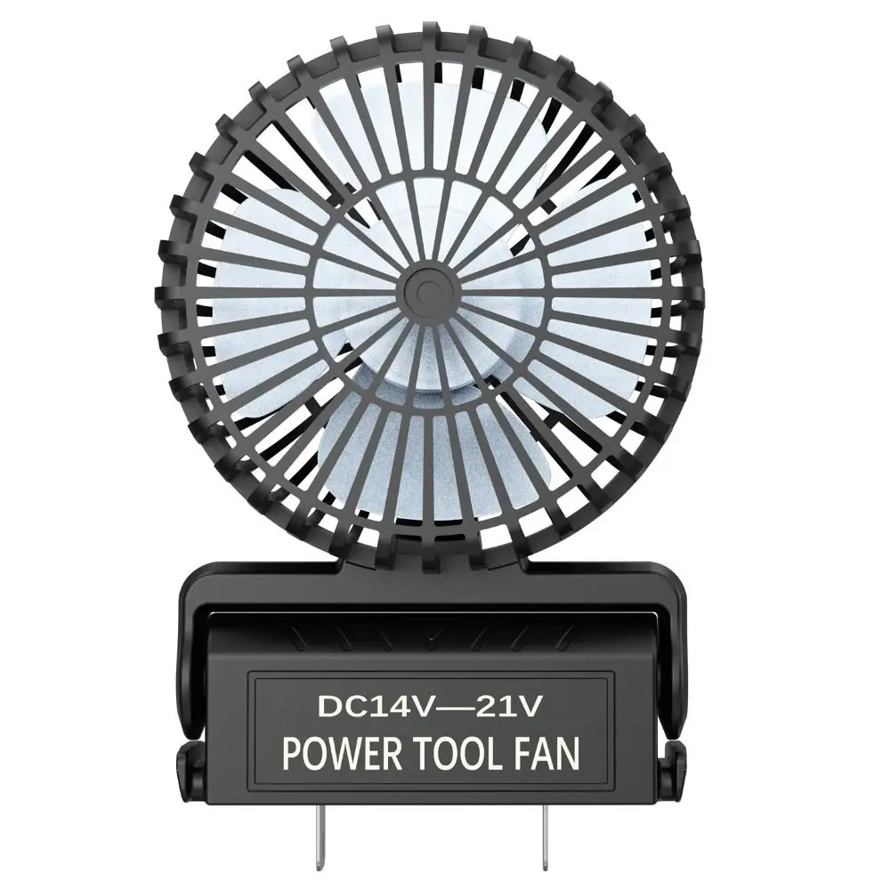 Ventilador Eléctrico Recargable con Batería de Litio de 14-21V, Ángulo Ajustable, Espacio entre Pines de 19-40mm, Velocidades Ajustables Ventilador Eléctrico Recargable con Batería de Litio de 14-21V, Ángulo Ajustable, Espacio entre Pines de 19-40mm, Velocidades Ajustables