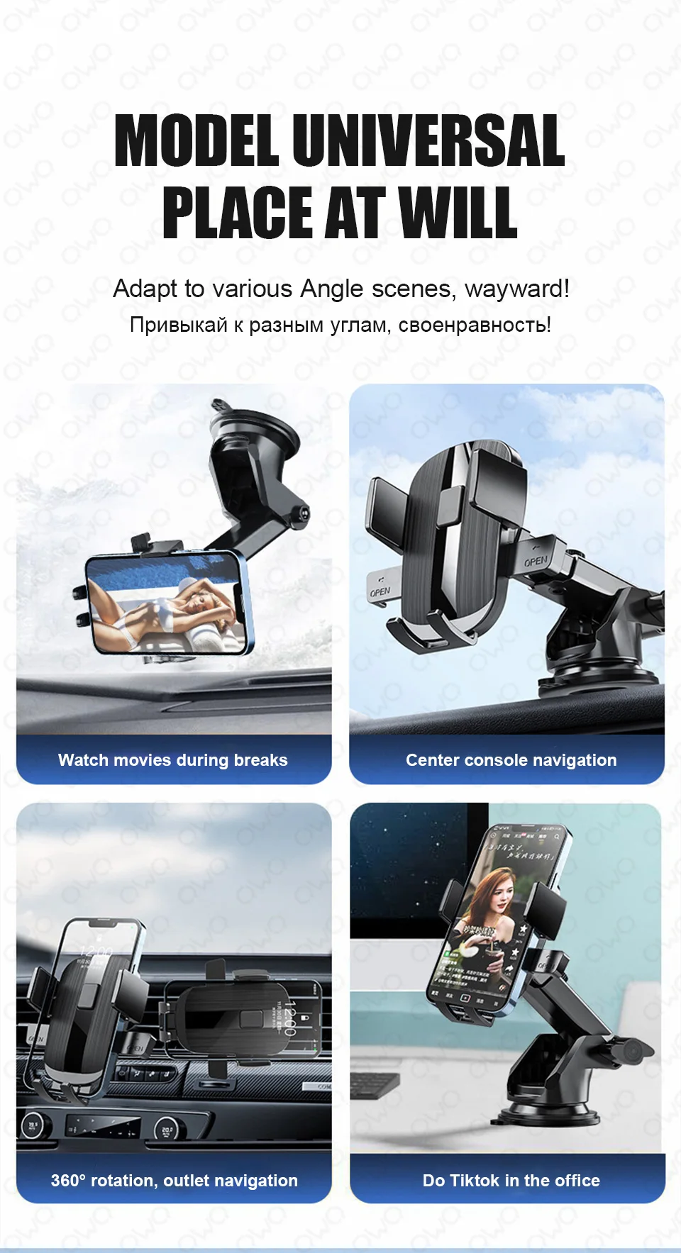 Soporte de tel&eacute;fono ajustable con ventosa para coche, fundas para iPhone 15, 13, 12, 14 16 Pro Max, Xiaomi, Samsung, Huawei, soporte para GPS, accesorios