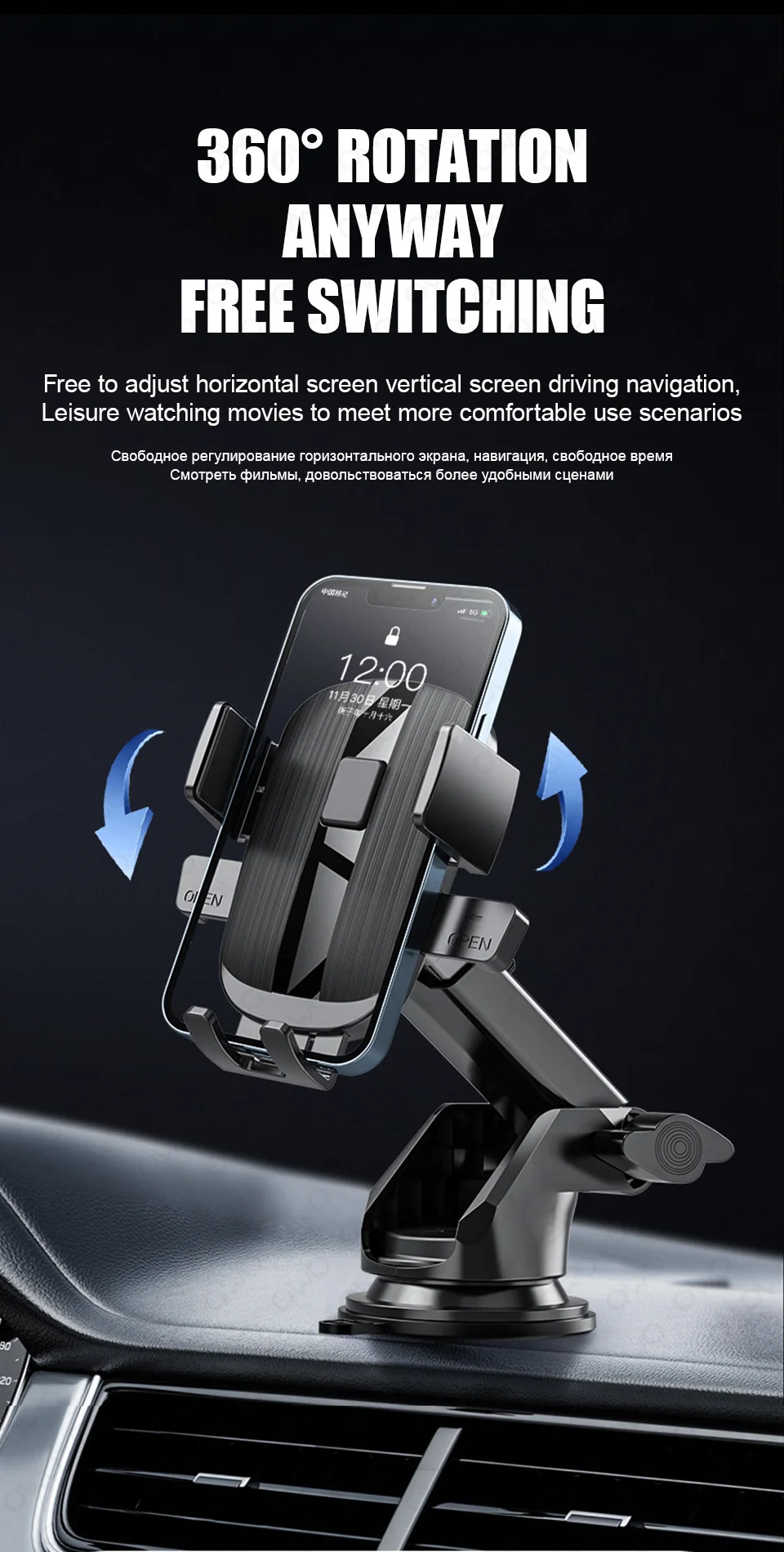 Soporte de tel&eacute;fono ajustable con ventosa para coche, fundas para iPhone 15, 13, 12, 14 16 Pro Max, Xiaomi, Samsung, Huawei, soporte para GPS, accesorios