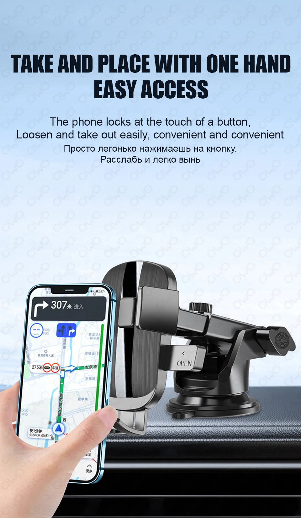 Soporte de tel&eacute;fono ajustable con ventosa para coche, fundas para iPhone 15, 13, 12, 14 16 Pro Max, Xiaomi, Samsung, Huawei, soporte para GPS, accesorios