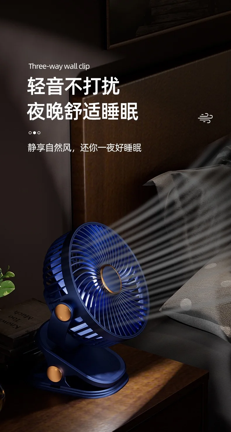 Ventilador USB Port&aacute;til con Clip para Escritorio de Oficina, Dise&ntilde;o Silencioso para Dormitorios Estudiantiles, Carriolas de Beb&eacute;, Mesitas de Noche, Ventilador Peque&ntilde;o de Sobremesa