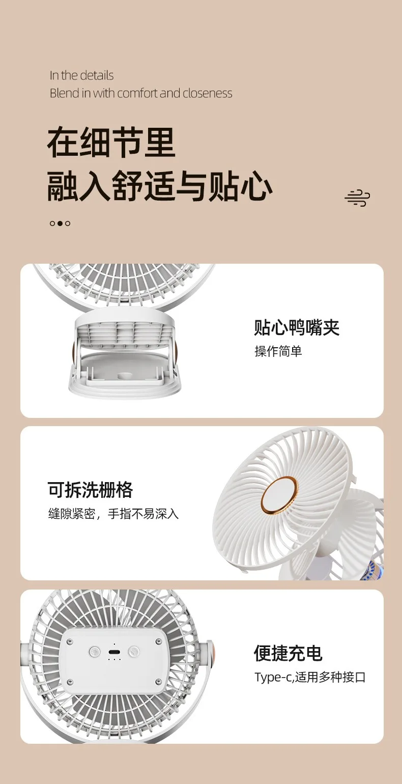 Ventilador USB Port&aacute;til con Clip para Escritorio de Oficina, Dise&ntilde;o Silencioso para Dormitorios Estudiantiles, Carriolas de Beb&eacute;, Mesitas de Noche, Ventilador Peque&ntilde;o de Sobremesa