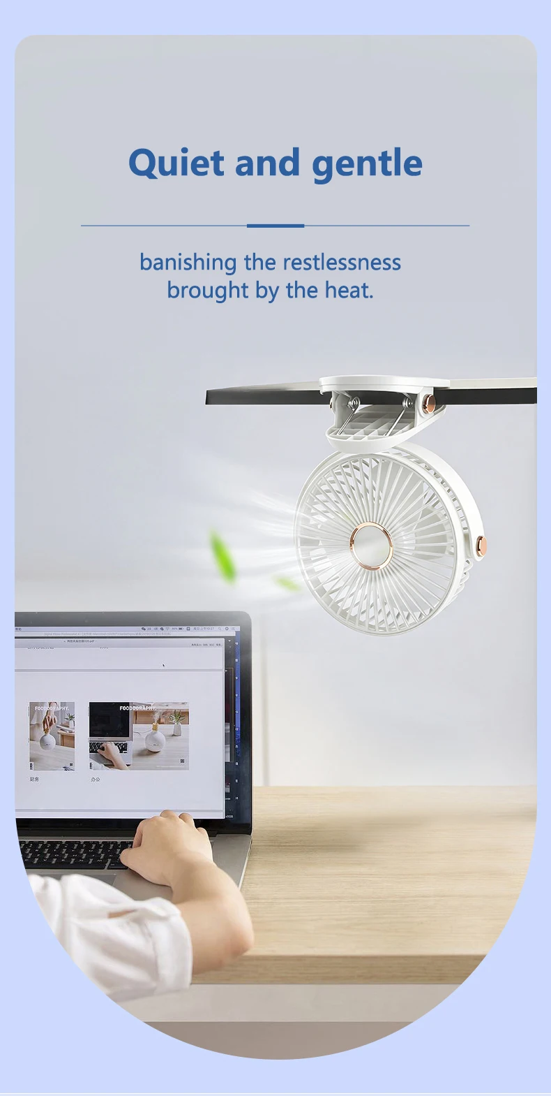 Ventilador El&eacute;ctrico de Escritorio Recargable por USB con Luz Nocturna LED, 5 Velocidades de Viento, 360&deg; &deg; Ventilador Mini Port&aacute;til Personal Giratorio y Silencioso para el Hogar