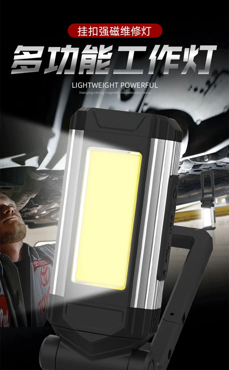 Nueva luz de trabajo COB magn&eacute;tica, linterna LED recargable por USB, linterna port&aacute;til, luz de Camping, l&aacute;mparas con funci&oacute;n de Banco de energ&iacute;a tipo C