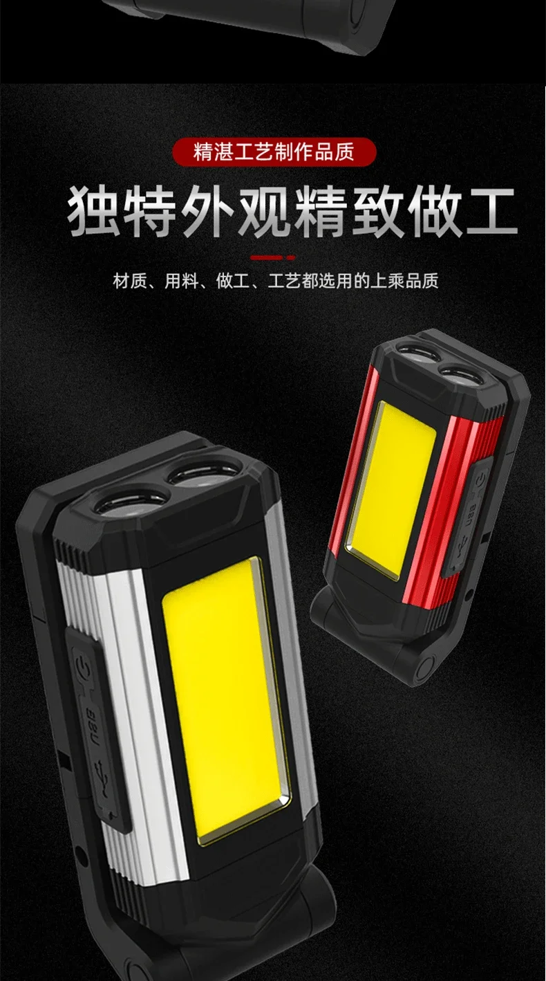 Nueva luz de trabajo COB magn&eacute;tica, linterna LED recargable por USB, linterna port&aacute;til, luz de Camping, l&aacute;mparas con funci&oacute;n de Banco de energ&iacute;a tipo C