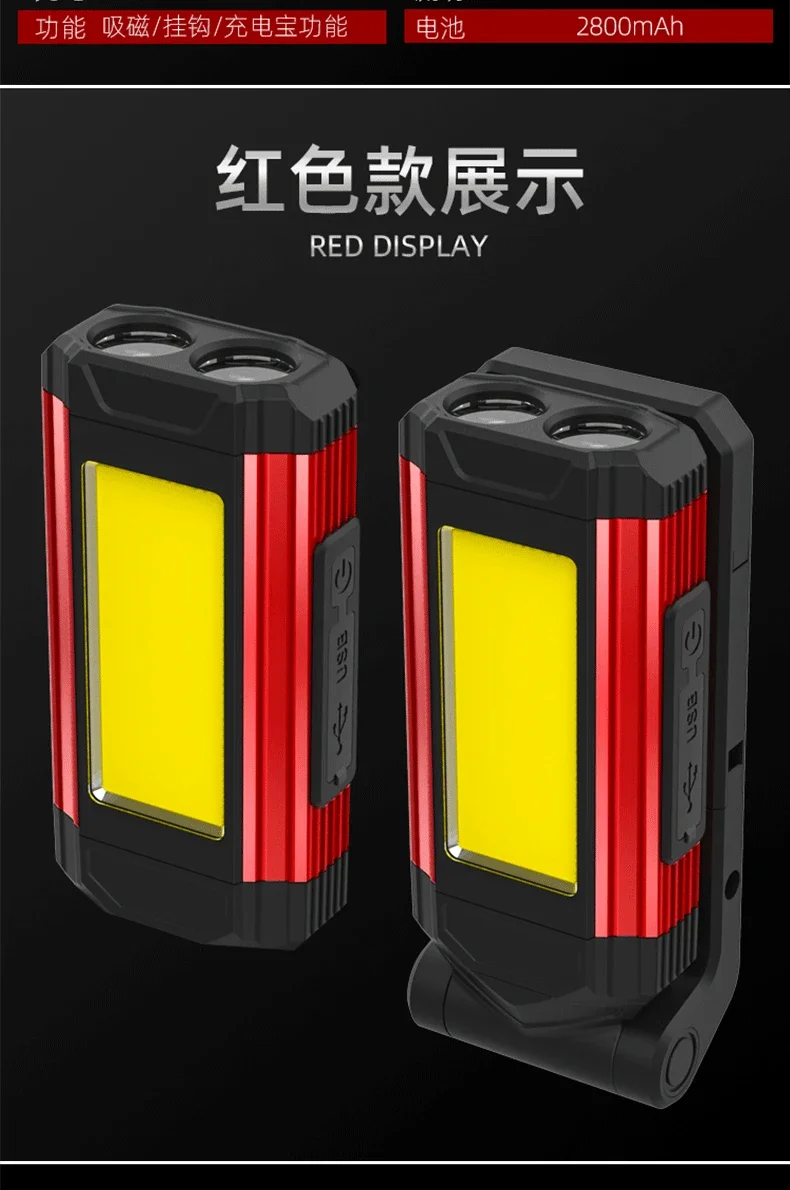 Nueva luz de trabajo COB magn&eacute;tica, linterna LED recargable por USB, linterna port&aacute;til, luz de Camping, l&aacute;mparas con funci&oacute;n de Banco de energ&iacute;a tipo C